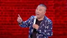 娱乐爆料郭德纲视频播放,娱乐爆料笑翻网友  第3张