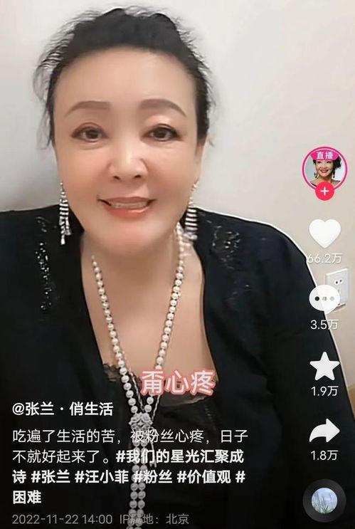 娱乐吃瓜博主看谁直播,揭秘娱乐吃瓜博主眼中的直播达人  第3张