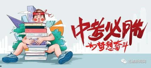 黄山记者爆料最新消息,揭秘黄山神秘事件背后的真相  第2张