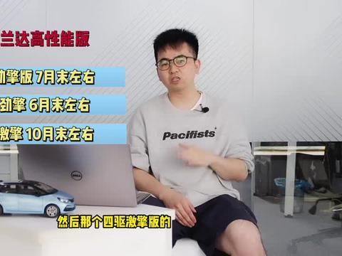 四川红哥爆料最新消息视频,揭秘事件背后惊人真相！  第3张