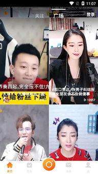 教练吃瓜视频大全免费观看,免费观看，笑料横生！  第2张